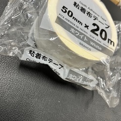テープの画像
