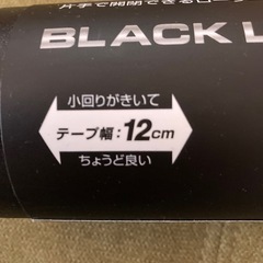 コロコロの画像