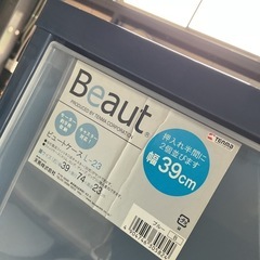 押入れ収納　1個500円　中古の画像