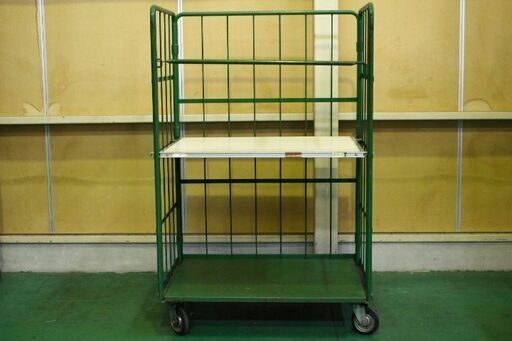 引き取り限定 かご台車 中間棚板付 業務用 カゴ台車 ロールボックス 荷物置棚　L字折りたたみラック キャスター ストッパー付 運搬