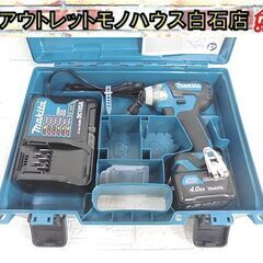 美品 マキタ 10.8V 充電式インパクトドライバ TD111D...
