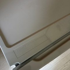 冷蔵庫　ヤマダセレクト　グレー　シルバー　2ドアの画像