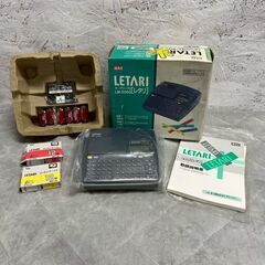 【MAX】 テープワープロ レタリ LM-2000 ラベルライタ...