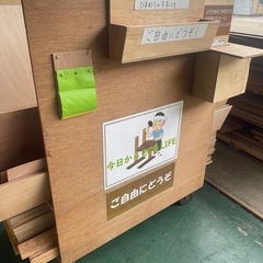 切り売りカラフルシート　の画像