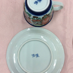 ★ 未使用 有田焼 カップ&ソーサー 箱付きの画像