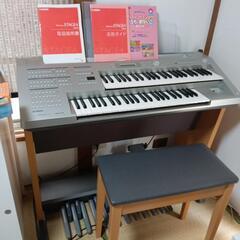 YAMAHA エレクトーン STAGEA ELB01 