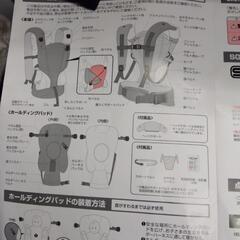 Aprica コアラ ウルトラメッシュ　ネイビーの画像