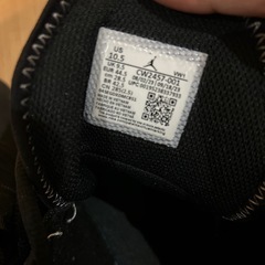 手渡しのみ！28.5cm 美中古！NIKE JORDAN ONE TAKE IIの画像