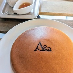 【20代限定】A&a cafe 大須 友達づくり昼カフェ会 ☕️