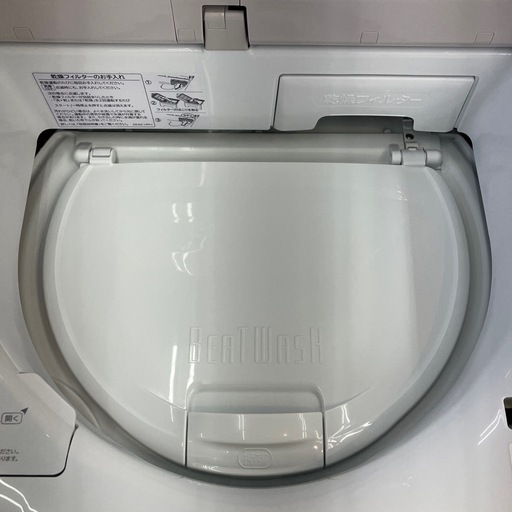 ?HITACHI/12/6.0kg洗濯機/2022年製/BW-DKX120H/ナイアガラビート洗浄 