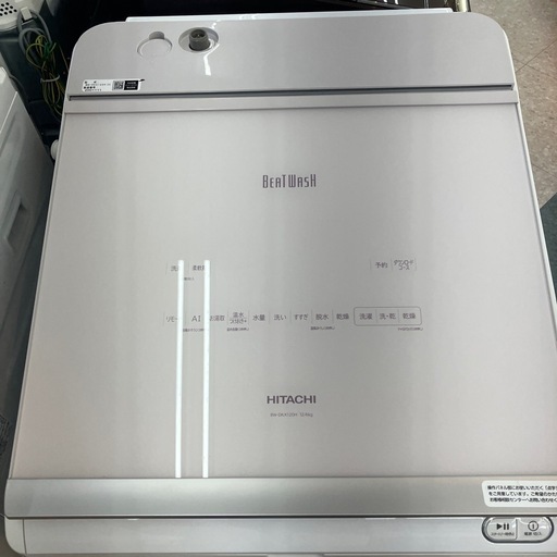 ?HITACHI/12/6.0kg洗濯機/2022年製/BW-DKX120H/ナイアガラビート洗浄 