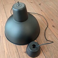 イケア　IKEA　SKURUP スクルプ
ペンダントランプ