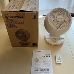アイリスオーヤマ　サーキュレーター