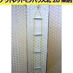 ☆EXP OF JAPAN クライミングラダー 4段 縄ハシゴ ...