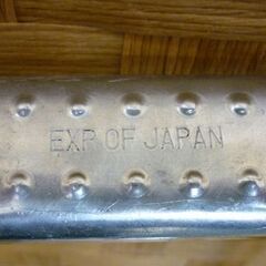 ☆EXP OF JAPAN クライミングラダー 4段 縄ハシゴ 梯子 エキスパート オブ ジャパン ロッククライミング 登山用品 イエロー 札幌 北20条店の画像