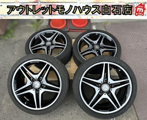 メルセデス ベンツ AMG Aクラス 18インチ 純正 アルミホイール 4本