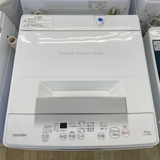 TOSHIBA 4.5kg全自動洗濯機【リサイクルフカツ岡崎倉庫店】250616 NA-4