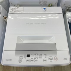 TOSHIBA 4.5kg全自動洗濯機【リサイクルフカツ岡崎倉庫...