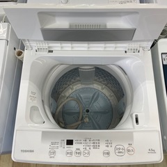 TOSHIBA 4.5kg全自動洗濯機【リサイクルフカツ岡崎倉庫店】250616 NA-4の画像