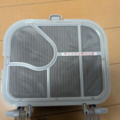 三洋電機_掃除機 SC-XW33H_ふとんローラー(アトピットターボ) SCS-ATP20【中古・無料】の画像