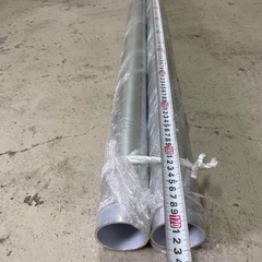 アルミ 丸管 パイプ 170cm 径6cm×2本の画像