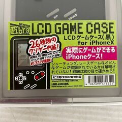 Bestmaple ゲームボーイ 風 iPhone ケ ホケース スマートフォン iPhone X ブラック J0946の画像
