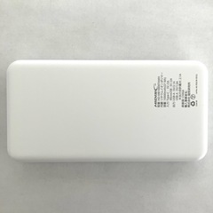 【未使用】モバイルバッテリー 10000mAh（白） 甲斐市商工会の刻印入り✨の画像