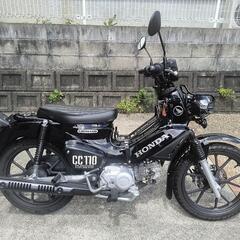 2025年4月納車　HONDA　クロスカブ110 JA60 
