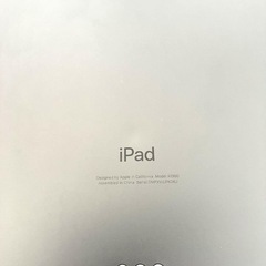 iPad Pro 11インチ 第1世代 Wi-Fi スペースグレイ【動作確認済】の画像
