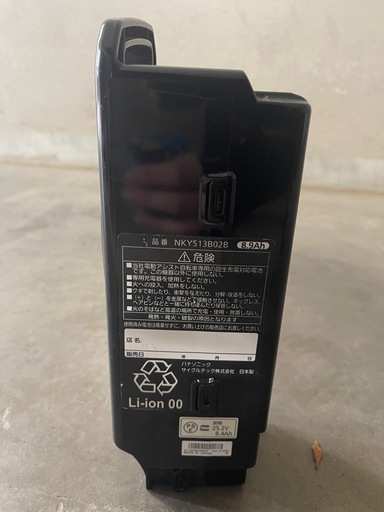パナソニック 電動自転車バッテリー NKY513B02B（8.9Ah）