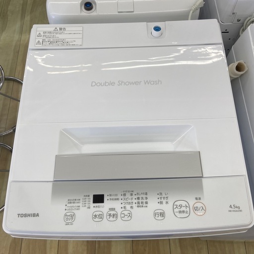 TOSHIBA 4.5kg全自動洗濯機【リサイクルフカツ岡崎倉庫店】250616 NA-5