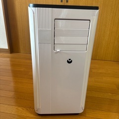 移動式クーラー