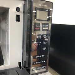 安心の6ヶ月保証付　IRISOHYAMA 電子レンジ　2020年製　取りに来れる方限定！の画像