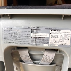 リーマン RYMAN LYD‑351 チャイルドシート 18kg以下 日本製の画像