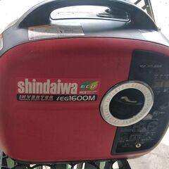 新ダイワ中古インバーター1600W発電機（ガソリンエンジン）