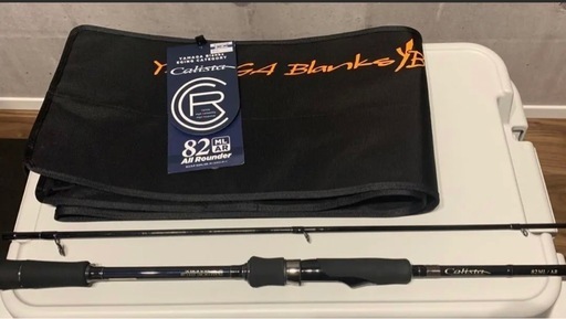 ヤマガブランクス　　　カリスタ82ML/AR