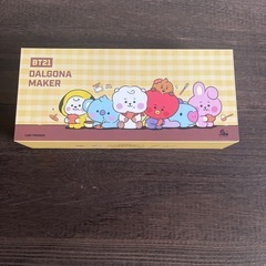 BTS　BT21 　ダルゴナメーカー　調理器具　新品
