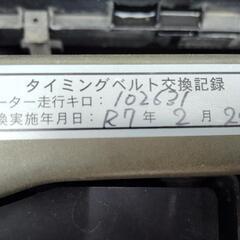 最終値下げ！ダイハツ タント カスタム L350S 車検令和8年5月末の画像