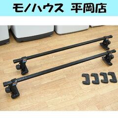 約120cm TERZO The Maui Sensation ...