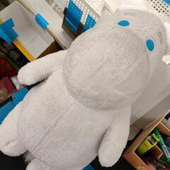 0616-034 【無料】 ぬいぐるみ