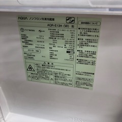安心の6ヶ月保証付　AQUA 2ドア冷蔵庫　2019年製　126L 取りに来れる方限定！の画像