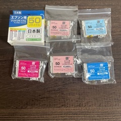 未使用 EPSON ジットリサイクル　インクカートリッジ　50 ...