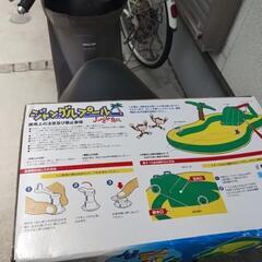 #値下げ#ジャングルプールの画像