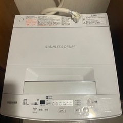 東芝　洗濯機　AW45M　4.5KG
