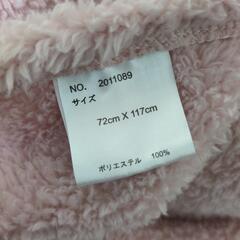 【新品未使用】マイメロ ポンチョ レディースの画像