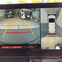 シエンタ　ハイブリッドZ　7人乗りの画像