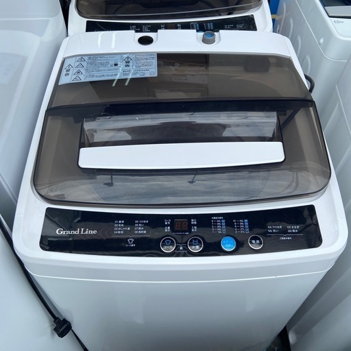 ③余剰在庫セール！GrandLine 洗濯機 2023年製 5kg　WM01A-50WT