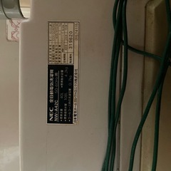 洗濯機譲りますの画像