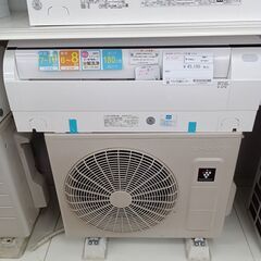 ★リユースのサカイ水戸店★ SHARP ルームエアコン AY-P...