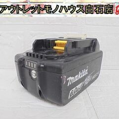 マキタ 純正バッテリ 18V 6.0Ah BL1860B バッテ...